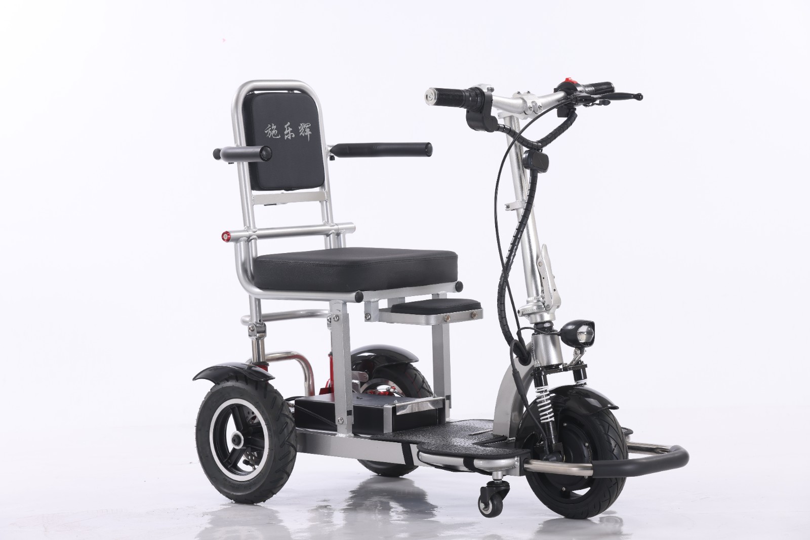 3 Wheels Electric Scooter (Model: LS5)